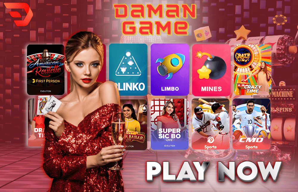 daman login games