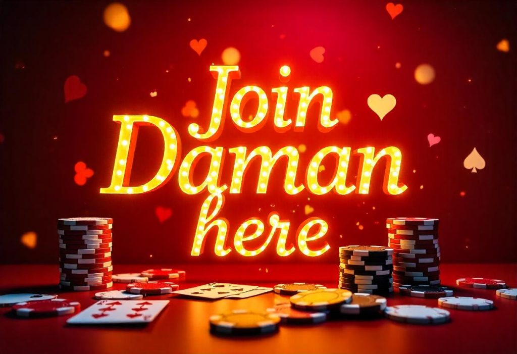 Daman Game Hack